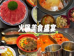 -优托邦(长兴路店)