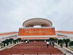 -中国闽台缘博物馆