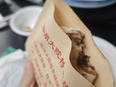 -湘湖大院(越王路店)