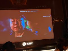 -大桶大足浴(武夷店)