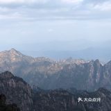 黄山的美是要靠脚力去感受的