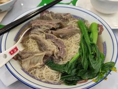 -七爷清汤腩(中心南路店)