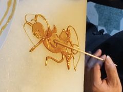 -三号黄浦会Canton Table