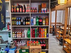 -海子口鲜牛馆(招商兰溪谷店)