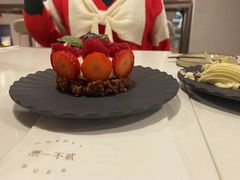 莓果挞-潮一不贰·法式甜品·生日蛋糕·西式简餐(外滩店)