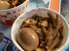 -肖胖子猪油拌粉