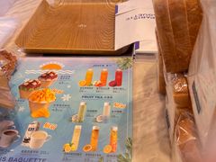 -巴黎贝甜(五道口店)