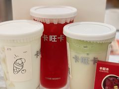 -卡旺卡(合肥瑶海保利广场店)