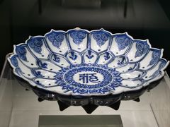 -河南博物院