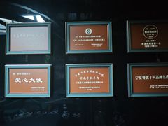 -老毛手抓·国家非遗·盐池滩羊(宁夏总店)
