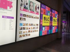 -UH祐禾(光谷世界城店)