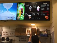 -DQ·蛋糕·冰淇淋(金鹰天地店)