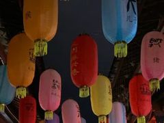 -小锅巴纳西餐厅
