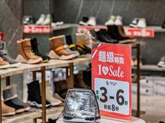 -王府井奥莱临潼小镇(临潼店)