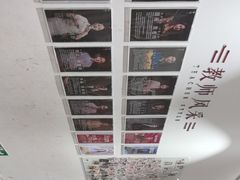 -子曰书院·古筝围棋书法国画小主持(夏都店)