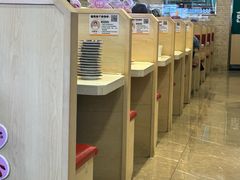 -京樽回転寿司(奥林匹克店)