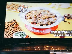 -胖哥俩肉蟹煲(梅溪步步高店)