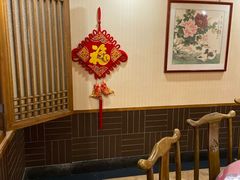 -宗泉烤全羊·烤羊腿·家常菜(解放东路店)