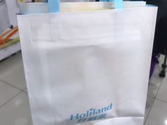 -好利来(梅江永旺店)