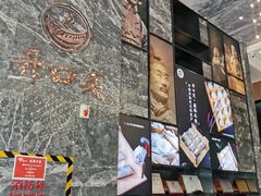 -开口笑·精选水饺