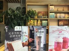 -爸爸糖手工吐司(天津大沽南路店)