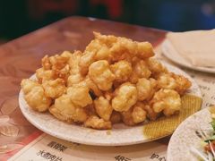 拔丝鸡蛋-吉味馆(柠溪店)