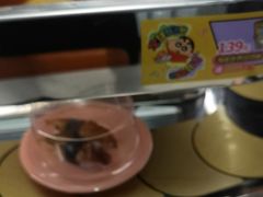 -争鲜回转寿司(东方银座店)