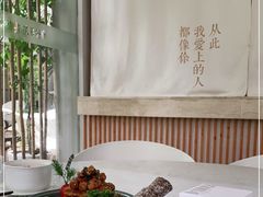 -周三的情书花园餐厅(江北店)