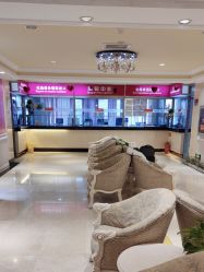 -北京俪婴妇产医院(朝阳大悦城店)