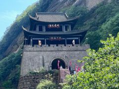 -剑门关风景区