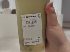 -Sevenbus一家奶茶店(昆明大悦城店)