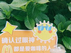-麦当劳(苏州中心星悦汇店)