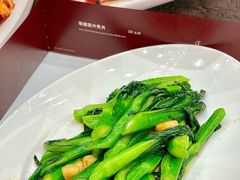 -喜宴又一村·粤菜·茶点·海鲜(壹方天地店)