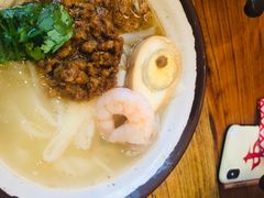 -阿元来了(西环店)