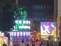 -太原茂业天地购物中心