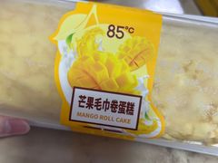 -85度C(南京龙江店)