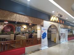 -火锅岛潮牌自助餐厅(天津天佑城店)