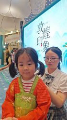 -奈尔宝家庭中心·亲子餐厅(苏州大悦城店)