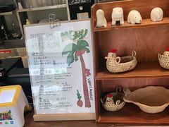 -椰椰大吉(海城店)