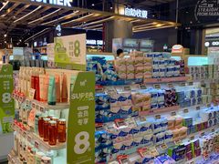 -blt精品超市(KKMALL京基店)