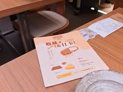-CURRY YA 熟成咖哩專門店(深圳湾万象城店)
