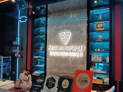 -屋有岛沉浸游戏旗舰店(中山公园店)