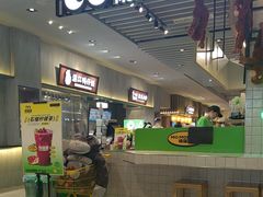 -食代馆(深业上城店)