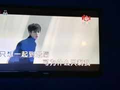 -INLOVE KTV(杭州滨江宝龙城店)