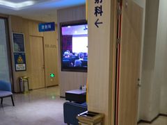 -合肥美奥口腔·种植矫正中心(政务院)