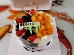 -简·煦蛋糕定制(下沙店)