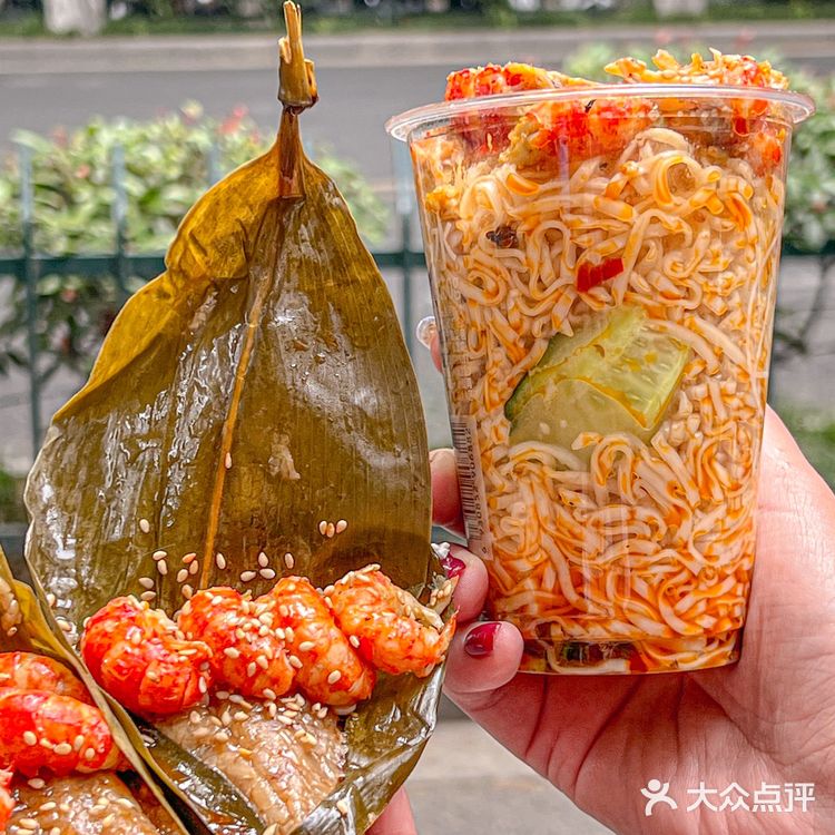 嗯....南京的龙虾粽子🦞怎么不算喜欢呢？