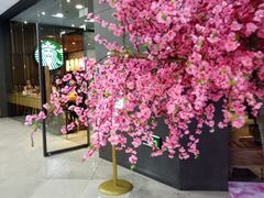 -星巴克臻选(周浦万达店)