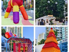-天河领展广场