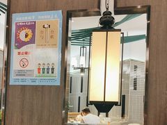 -上下九广州菜馆(李家村万达店)